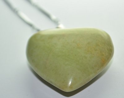 Jade (Heart) Pendant of Luck and Wealth
