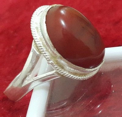 Carnilian Red Agate