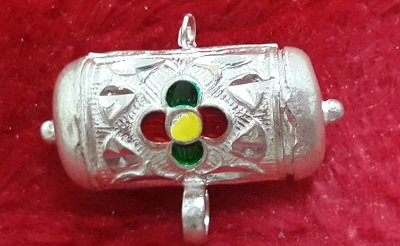 Silver Amulets , Chandi k taveez Style 05