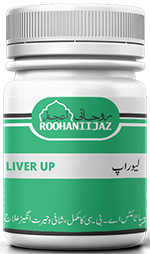 Liver Up (لیوراپ)