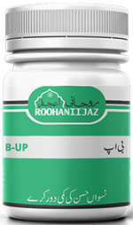 B-Up (بی اپ)