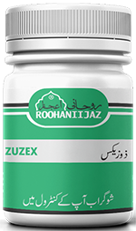 ZuZex (زو زیکس)