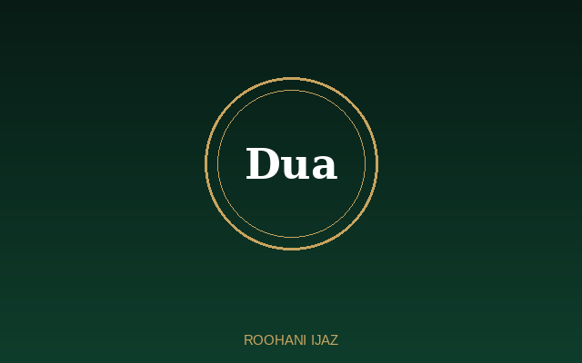 Dua